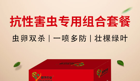 ���Ժ��x���ýM���ײ�-혈��r(n��ng)�I(y��)