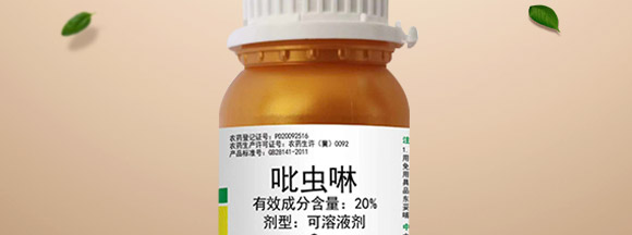 ���x��-혈��r(n��ng)�I(y��)