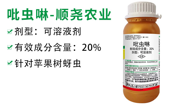 ���x��-혈��r(n��ng)�I(y��)