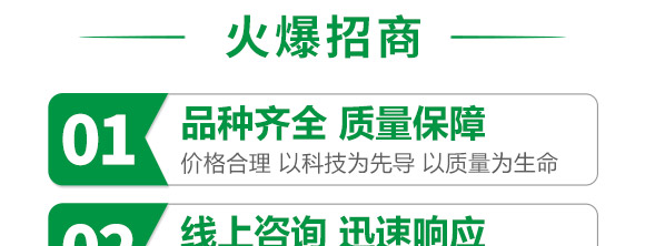 ���x��-혈��r(n��ng)�I(y��)