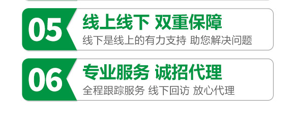 ���x��-혈��r(n��ng)�I(y��)