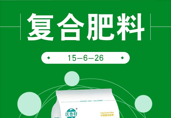 ��(f��)�Ϸ���15-6-26-������