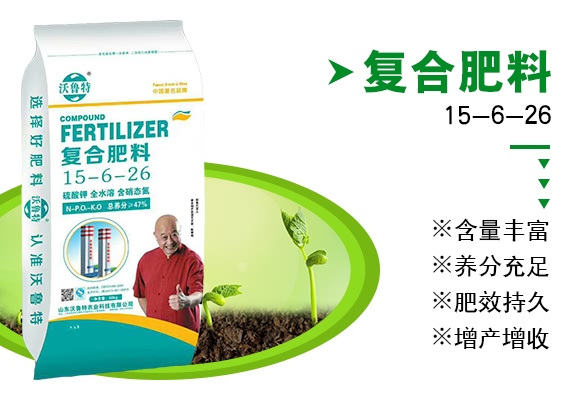 ��(f��)�Ϸ���15-6-26-������