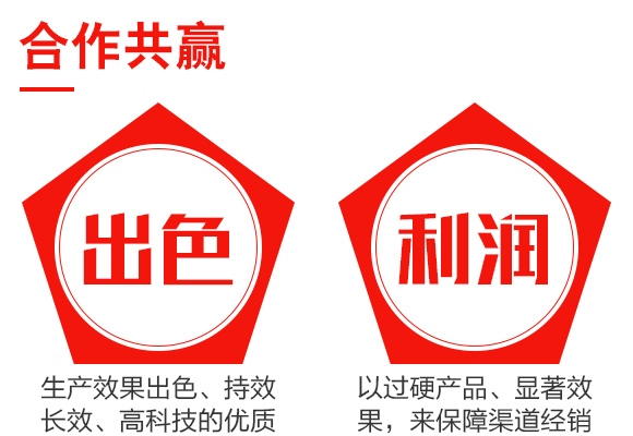 ��ţ-�pЧ���ܷ�20-20-10