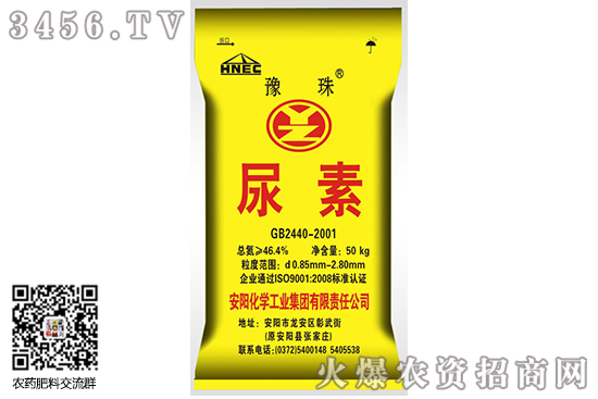 �����Ј��ɽ����ƽ����2020-7-2���؃r�������r