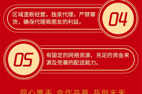 �������50-550-500+TE-���-����