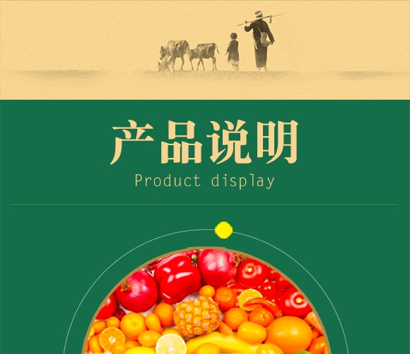 ��ǵ��נI(y��ng)�B(y��ng)Һ-ţ����-���Wɭ