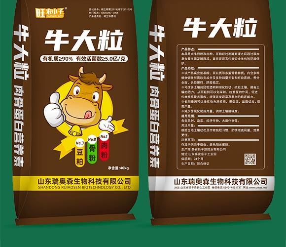 ��ǵ��נI(y��ng)�B(y��ng)Һ-ţ����-���Wɭ