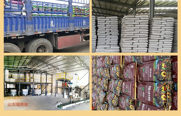 ��ǵ��נI(y��ng)�B(y��ng)Һ-ţ����-���Wɭ