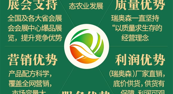 ��ǵ��נI(y��ng)�B(y��ng)Һ-ţ����-���Wɭ