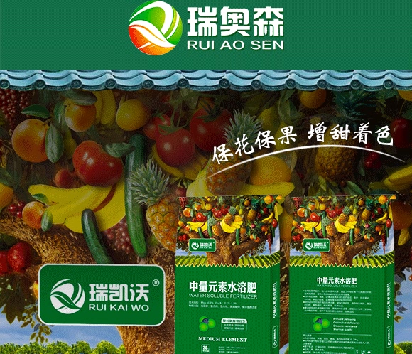 ����Ԫ��ˮ�ܷ�-���P��-���Wɭ