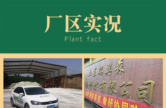 ����Ԫ��ˮ�ܷ�-���P��-���Wɭ