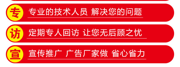 �̲�ʿ126-���׷N��-�̶��N�I(y��)