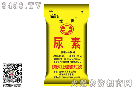 �����Ј�С�����Ӟ�����2020-7-3���؃r�������(b��o)�rһ�[