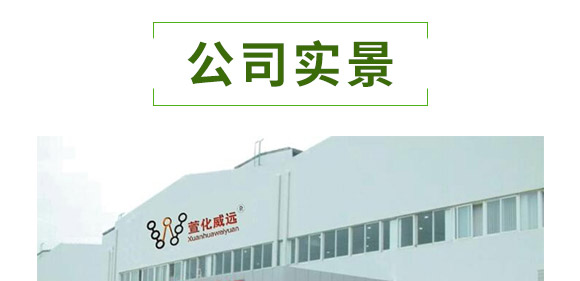 ȫ��һ��-�滯���h