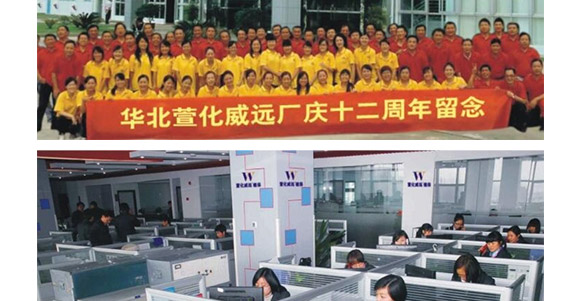 �滯���e-�滯���h