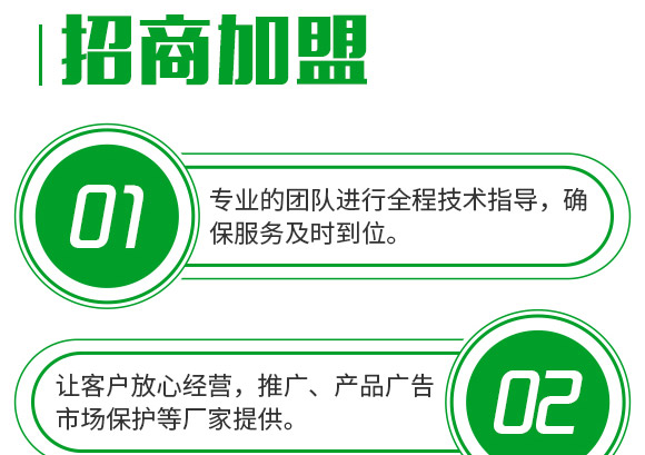 3%��˪���fù�`ˮ��-�o��-�L�p�r(n��ng)ˎ