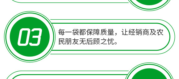 3%��˪���fù�`ˮ��-�o��-�L�p�r(n��ng)ˎ