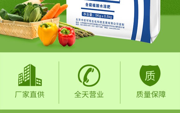 ����ֲ��ˮ�ܷ��ϣ���������ͣ�-����-���r(n��ng)����