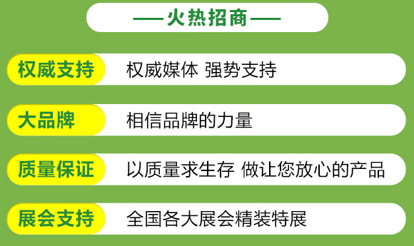 ����ֲ��ˮ�ܷ��ϣ���������ͣ�-����-���r(n��ng)����