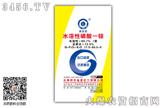 2020-7-4�����@�Ј�(ch��ng)�����(b��o)�r(ji��)һ�[