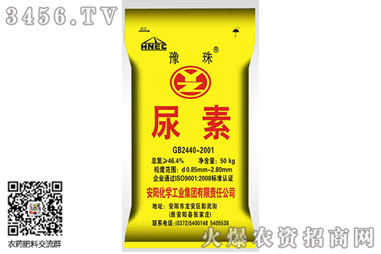 �����Ј�������(w��n)����2020-7-4���؃r�������r