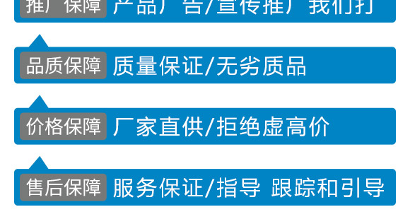 ��΢��Ԫ�ؾ���w��-��˹���r(n��ng)