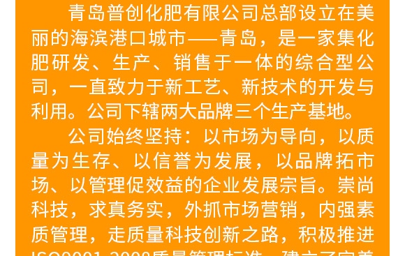 5�|΢�������-�Մ�(chu��ng)�Ƽ�