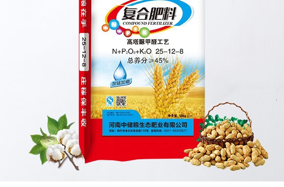 �ͺϷ���25-12-8-�Z����-�Ѓ��Z