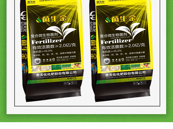 �ͺ�΢�������-������2�|/�ˣ�-�F�컯