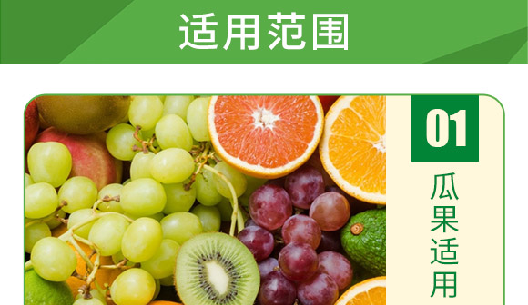 ����Ԫ��ˮ�ܷ�13-7-+TE-�°��~��