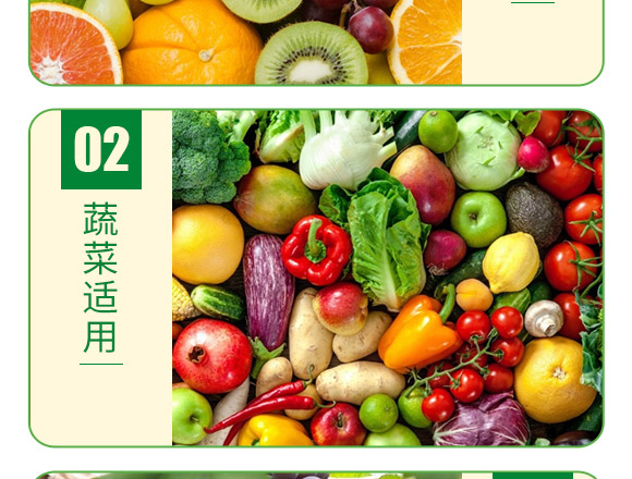 ����Ԫ��ˮ�ܷ�13-7-+TE-�°��~��