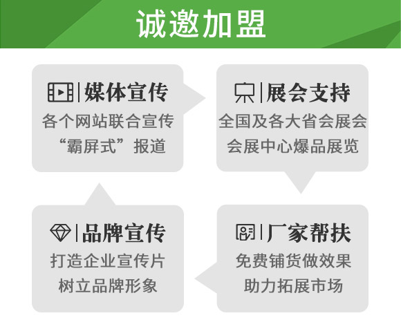 ����ֳ��ˮ�ܷ���-�~�ƾ��ܵ�-�°��~��