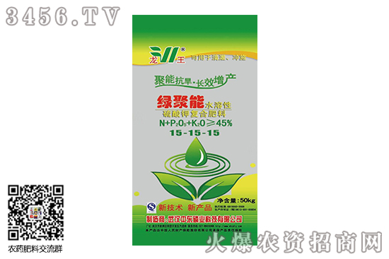 ������Ј��������D(zhu��n)��2020-7-7����⛃r�������߄�