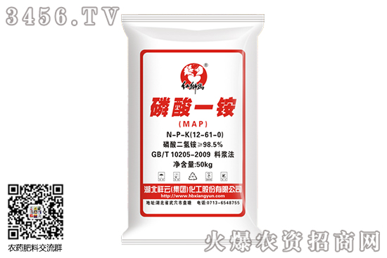 һ�@�Ј��\�з�(w��n)����2020-7-7����һ�@�r�������r