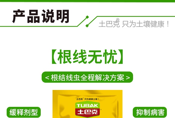 ����(xi��n)�o(w��)�n(y��u)-ʿ�Ϳ�-�S��