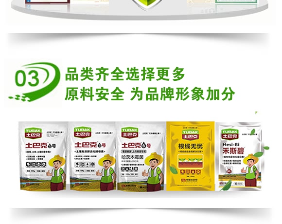 ����(xi��n)�o(w��)�n(y��u)-ʿ�Ϳ�-�S��