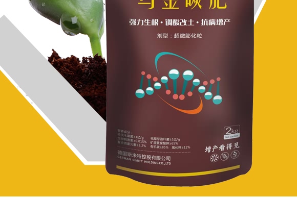 ����̼�ʣ�2kg��-����S