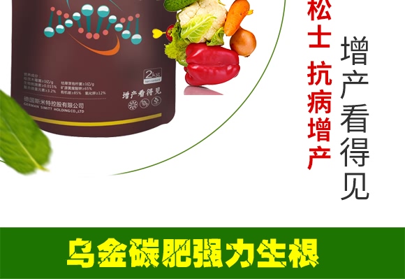 ����̼�ʣ�2kg��-����S