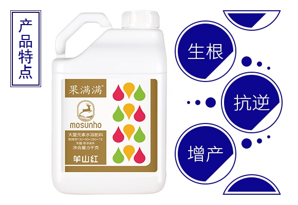 ����ʹ���Ԫ��ˮ�ܷʷ���130+90+280+TE-��M�M-���p��