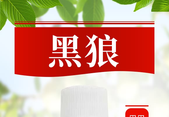 3%�װ������S���ر������}΢�鄩-����-�����r(n��ng)