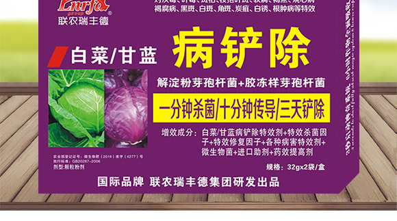 ΢�����-�ײ˸��{(l��n)���P��-���S��