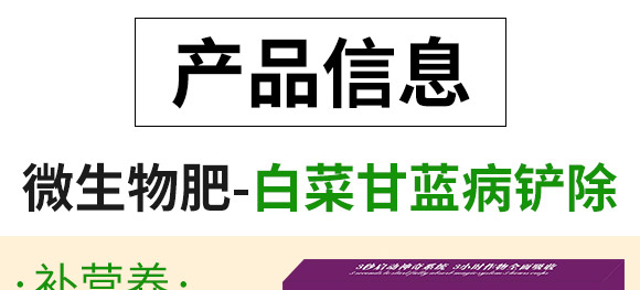 ΢�����-�ײ˸��{(l��n)���P��-���S��