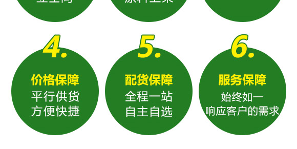 ΢�����-��ݮ���P��-���S��