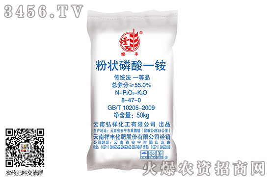 һ�@������D(zhu��n)��2020-7-8����һ�@�r(ji��)��������?q��ng)?b��o)