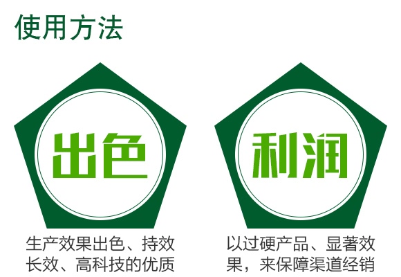 1000ml���ݿ�ˮ��-砵��C-���ɽ�