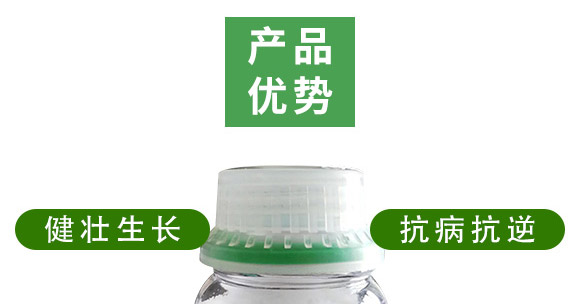 萬稼能13元素(瓶裝)-乾農(nóng) 萬稼能13元素(瓶裝)-乾農(nóng)