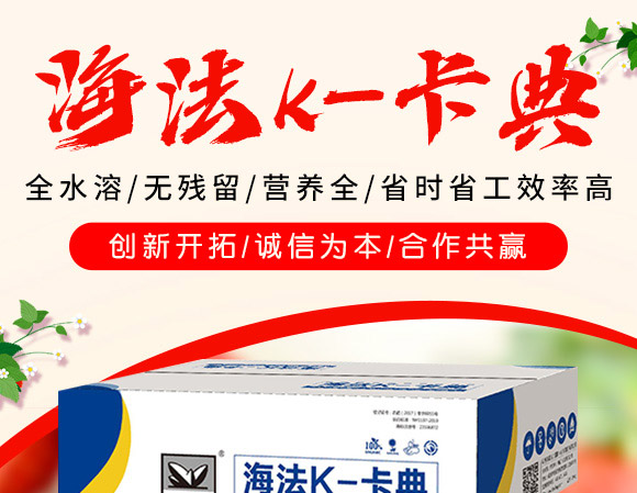 ����Ԫ��ˮ�ܷ�-����k-����-������(gu��)�H