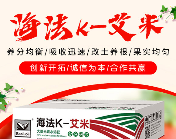 ����Ԫ��ˮ�ܷ�-����k-����-������(gu��)�H