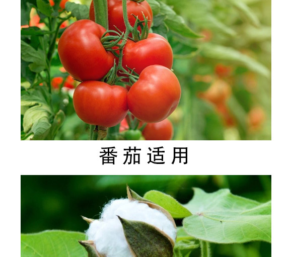 ����Ԫ��ˮ�ܷ�-����k-����-������(gu��)�H